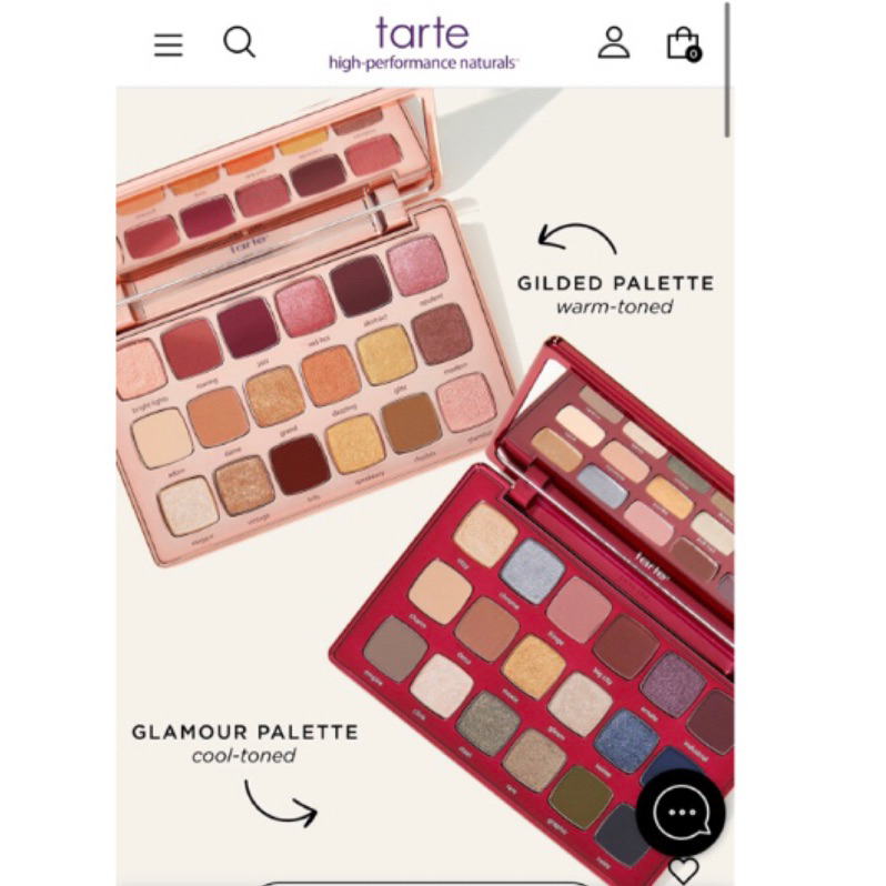 Tarte Glamour 眼影盤