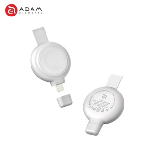 【ADAM亞果元素】OMNIA A1+ Apple Watch 磁吸無線充電器 Apple Watch攜帶型充電器