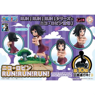 兩津[現貨] GEM 海賊王 航海王 RUN!RUN!RUN! 妮可羅賓 PVC 公仔 羅賓 跑跑跑 0319