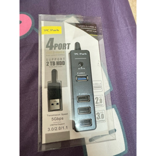 USB2.0+3.0轉接器/傳輸器