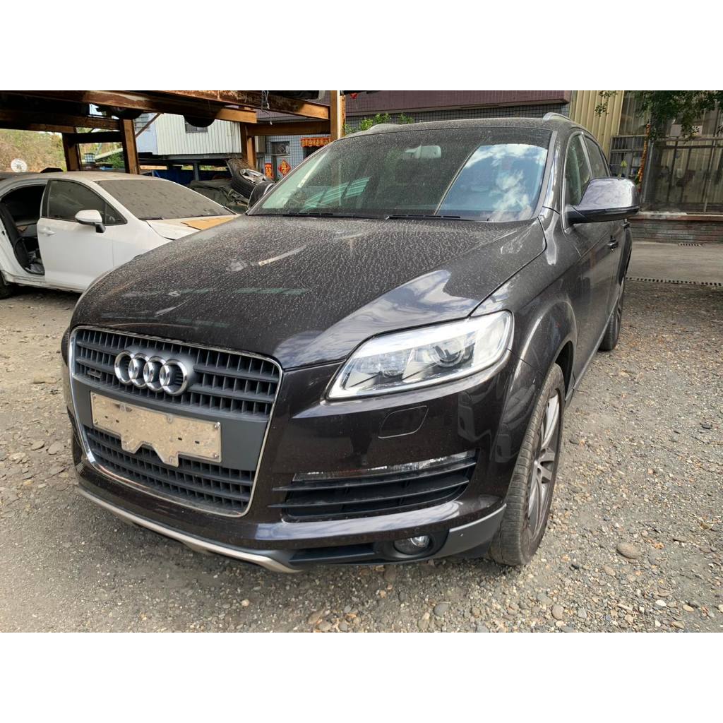 JH汽材 AUDI Q7 奧迪 4.2 Q7 小改款 外匯車 報廢車 零件車 拆賣!!