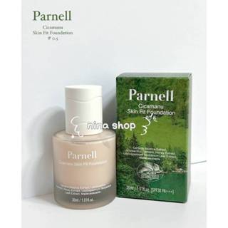 【Parnell】新品🇰🇷積雪草精粹粉底液🤍30ml SPF30 PA+++ 🌱
