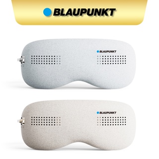 【BLAUPUNKT】智能冷熱眼部按摩器 BPB-M18EU 按摩眼罩 氣壓眼罩 眼部按摩 熱敷眼罩 氣壓眼罩