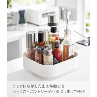 (現貨)Yamazaki 山崎 醬料/保養品旋轉收納架(欲購買黑色商品請先私訊開數量)