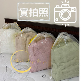 高克重兔毛泡泡毯立體兔絨高效升溫雙面加厚暖暖毯180x230cm