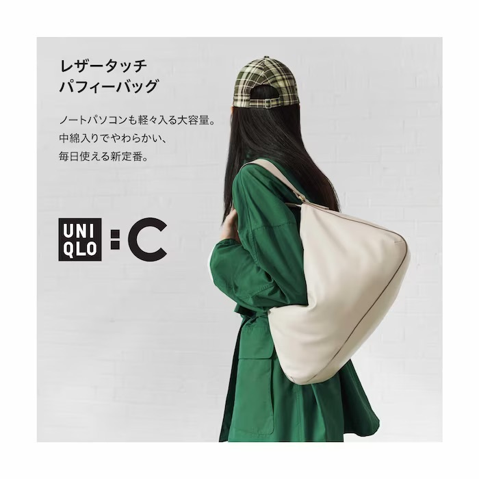 《日本代購》uniqlo :C 澎軟肩背包 春夏新品 預購 白色 黑色 橄欖綠 468834