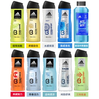 adidas愛迪達 男用三效潔顏洗髮沐浴露400ml