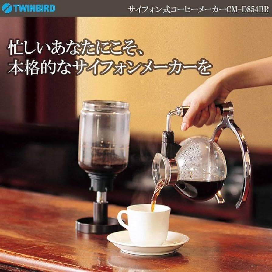 日本製 TWINBIRD 雙鳥牌 虹吸式咖啡機 二手 9成新（原價3350）