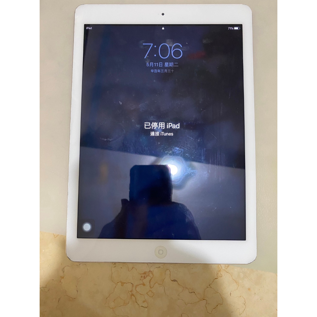 Apple iPad Air 1 WiFi 已停用 A1474 零件機