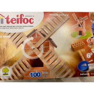 teifoc德國DIY益智磚塊建築玩具