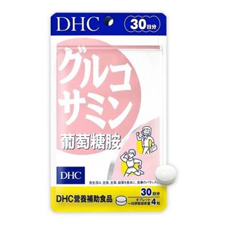 DHC 葡萄糖胺(30日份)120粒【小三美日】空運禁送 D606872