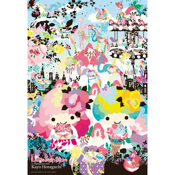 33-064 絕版300片日本拼圖．三麗鷗 凱蒂貓 Hello Kitty Kiki&amp;Lala 雙子星