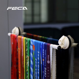 【FECA 非卡】SP3 可拆式收納掛架 (60cm)｜品牌旗艦店 免釘 免鑽 免打孔 持久不掉落