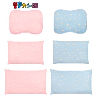 Combi 康貝 Ag+PRO銀離子抗菌水洗棉枕 護頭枕/幼童枕/兒童枕 長效抗菌 原廠公司貨 寶寶共和國