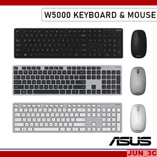 [華碩原廠] ASUS W5000 無線鍵盤滑鼠組 COPILOT鍵 無線鍵盤 無線滑鼠 中文 注音鍵盤 鍵盤滑鼠組