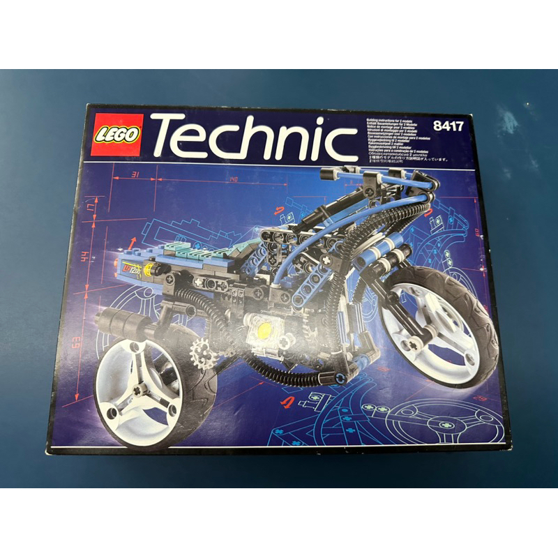 ®️樂高 LEGO®︎ 8417 ⚠️全新拆封 重型機車 &amp; 哈雷機車 2 in1 1998年 科技系列 TECHNIC