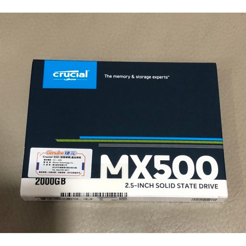 Micron 美光 MX500 SATA SSD 5年保固 2T  2TB 2.5吋 固態硬碟 三重可以2500
