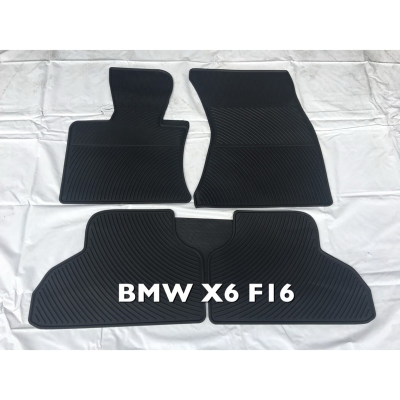 （HB虹惠） BMW X6  / F16｜無LOGO PU橡膠防滑防水腳踏墊