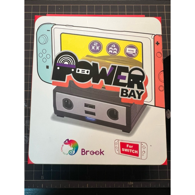 Power bay switch主機底座 藍芽版（近全新）NCC審定編號：CCAN20LP0500T9