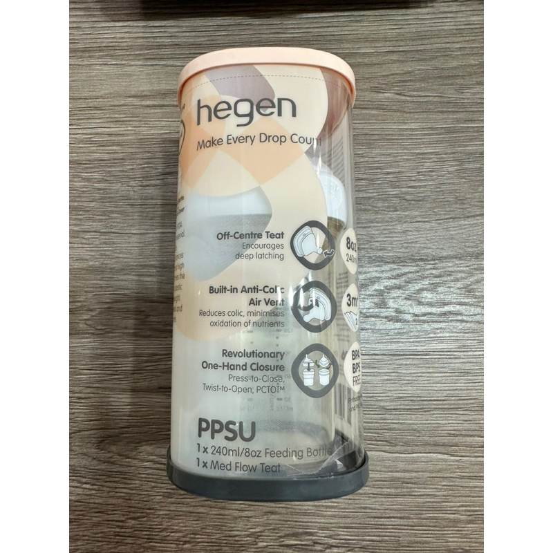 【hegen】金色奇蹟PPSU多功能方圓型寬口奶瓶 240ml 防脹氣 新生兒奶瓶