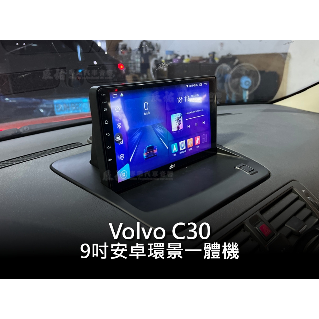 BENZ 賓士 C300 W204 原廠升級無線Apple Carplay模組 藍芽 鏡像 辰祐汽車音響