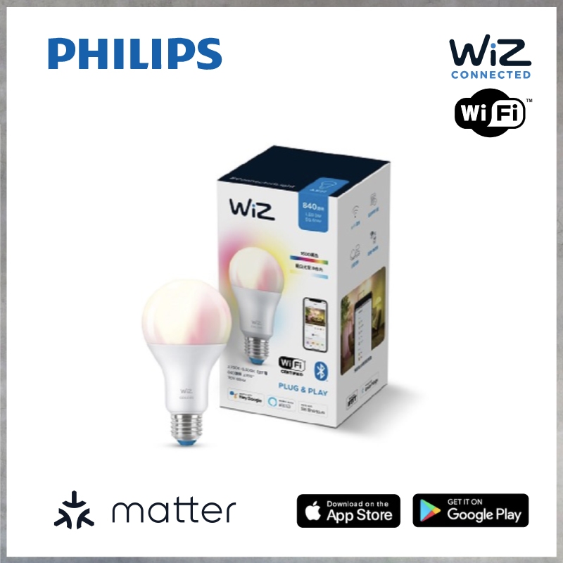 【曼慢燈】支援matter PHILIPS 飛利浦 WiZ Smart Wi-Fi LED 全彩燈泡 8W PW04N