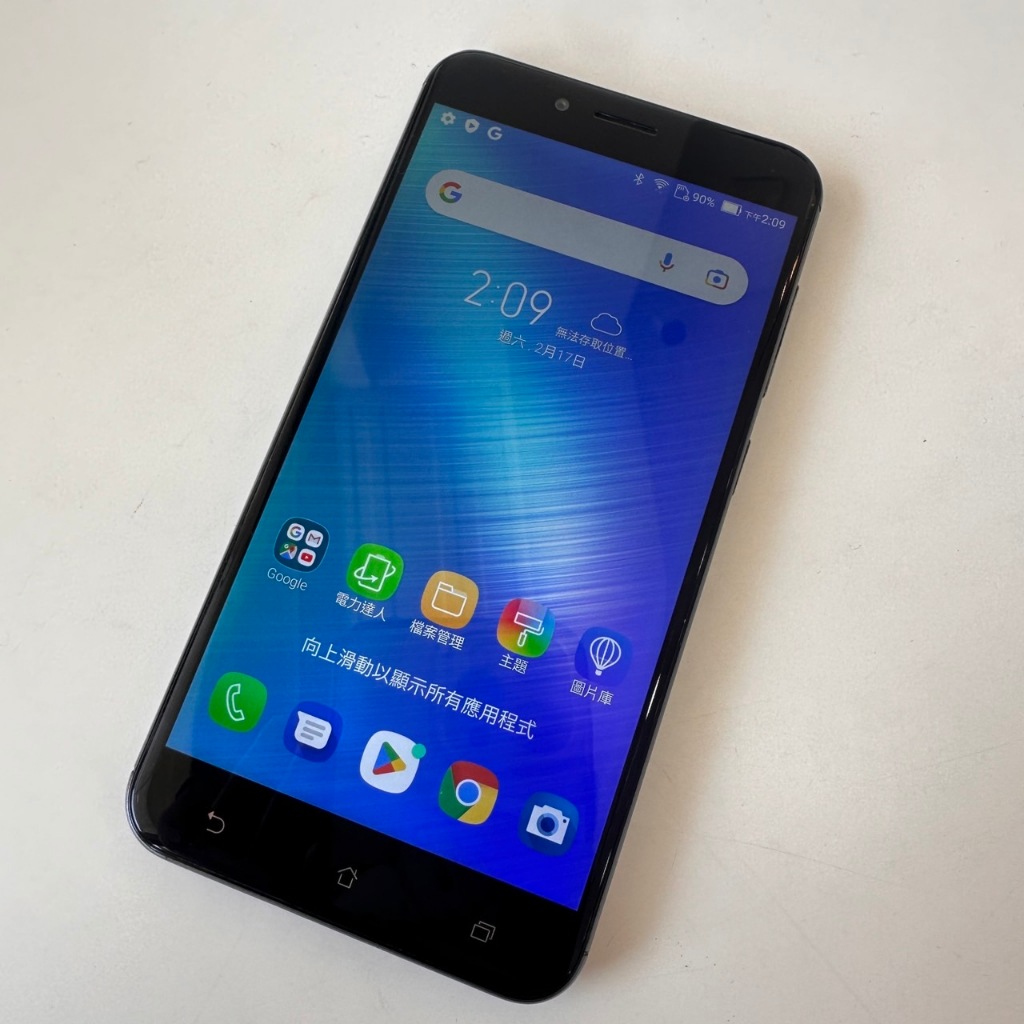 【艾爾巴二手】Asus ZenFone 3 Max(ZC553KL)3G/32G 5.5吋灰#二手機#嘉義店01HCZ