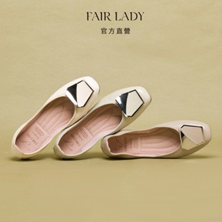 FAIR LADY 我的旅行日記 經典鏡面飾釦方頭平底鞋 亞麻色 果綠色 可可色 (502013) 娃娃鞋