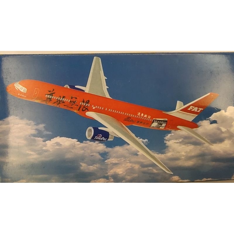 全新品 遠東航空1：200 757-200模型機