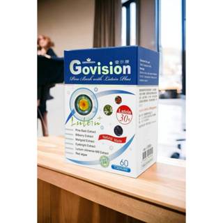 優示康 Govision 膠囊(專利葉黃素) 康心 60粒/盒 ★免運費★ 正品公司貨 實體店面 2件以上優惠