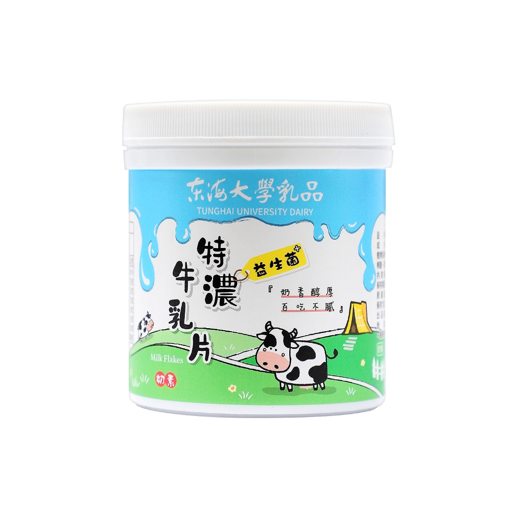 043-東海牧場 特濃牛乳片120g*1罐(詳細內容如商品描述)