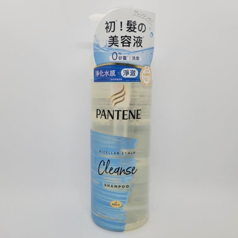 潘婷Ｍｉｃｅｌｌａｒ淨化極潤淨澈洗髮露(藍瓶)