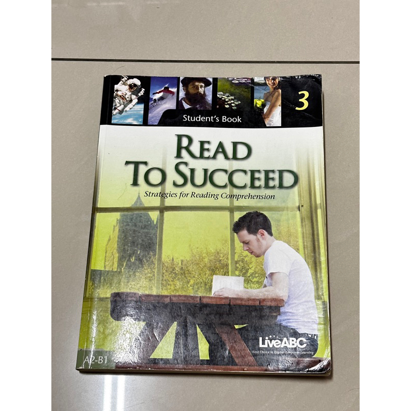 Read To Succeed 3