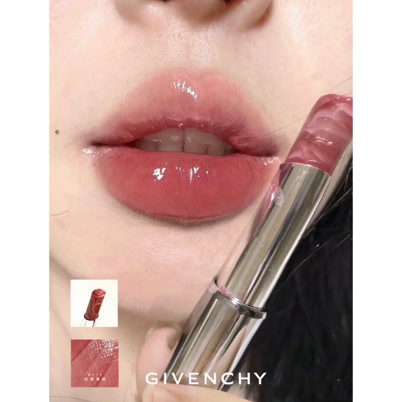 Givenchy 紀梵希 117 大理石小粉皮護潤唇膏 唇膏 口紅 唇釉 唇彩 大理石 紅色 RNSHOP預購