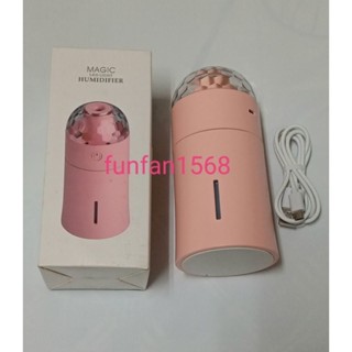 USB加濕器 七彩魔幻投影燈
