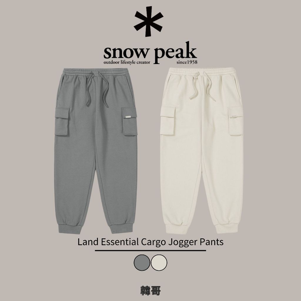 【韓哥】 Snow Peak 雪峰 棉質 Cargo 長褲 褲子 工作褲