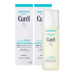 Curel 珂潤 潤浸保濕化粧水 II (輕潤型) 150ml