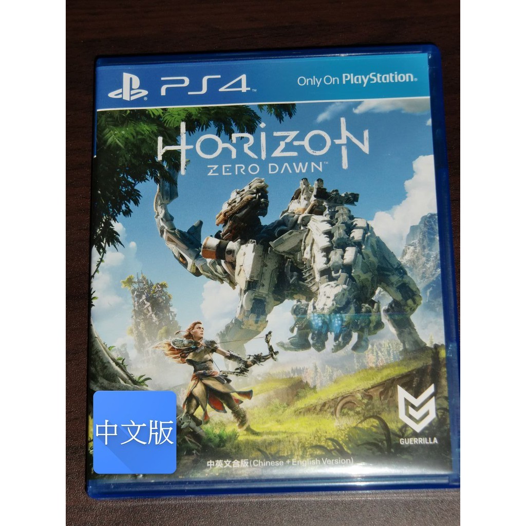 PS4 地平線 期待黎明 中文版 中古