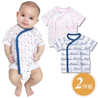 DL哆愛 (2件組) 夏季涼感 嬰兒服 嬰兒衣服 寶寶衣服 透氣 網眼 紗布衣 (兩件組) 和尚服【GA0028】