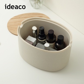 【日本ideaco】砂岩深型橢圓形收納盒(大)-多色可選