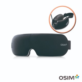 OSIM 護眼樂Air OS-1202(眼部按摩)