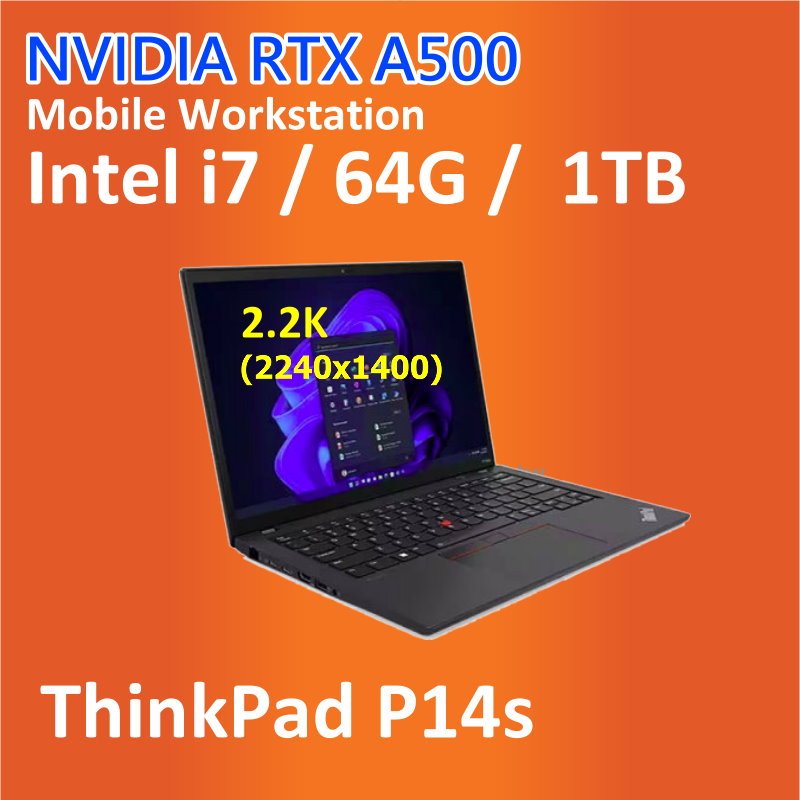 P14s i7-1360P 2.2K高解析 RTX A500 64G 1TB ThinkPad 三年保固 聯想繪圖筆電