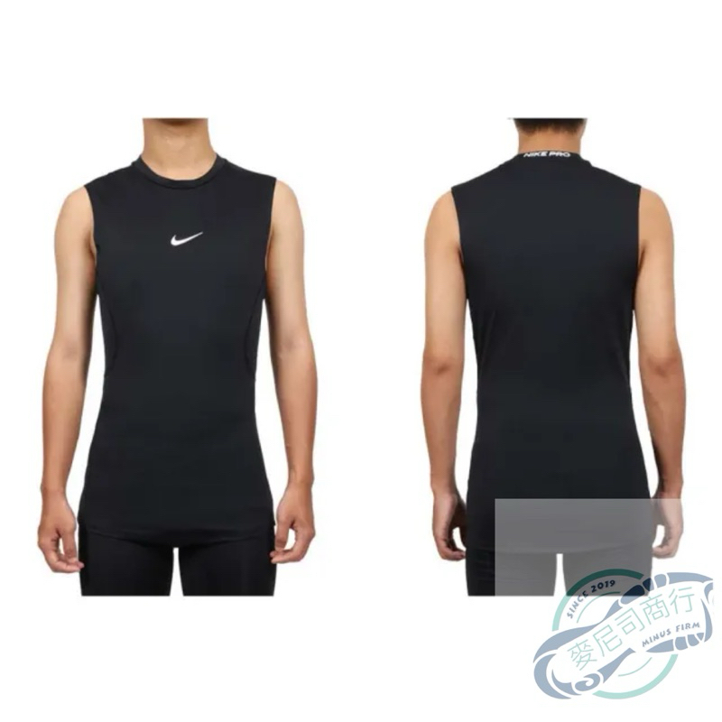 Nike PRO 背心式緊身上衣/FB7915-010