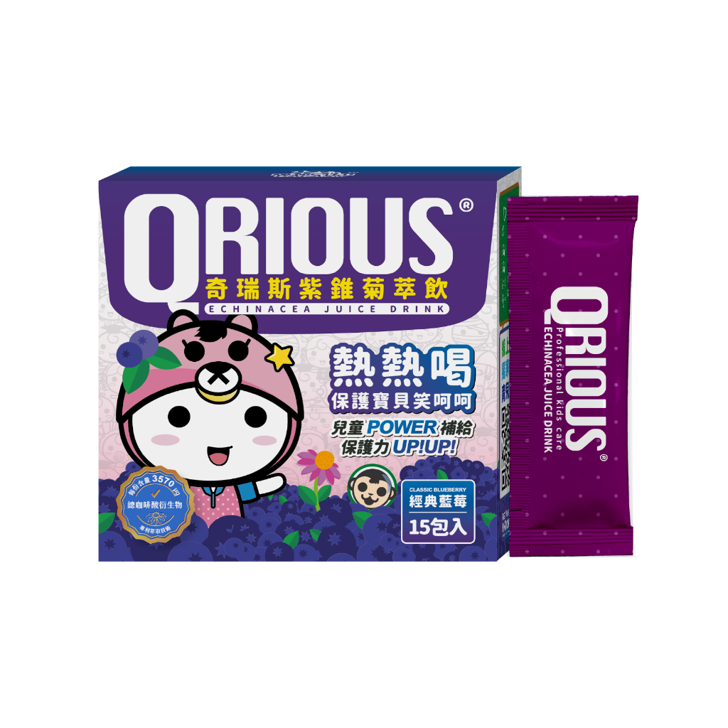 QRIOUS奇瑞斯紫錐菊萃飲-藍莓風味1盒/兒童紫錐花/益生菌/維他命Ｃ/無添加/調整體質