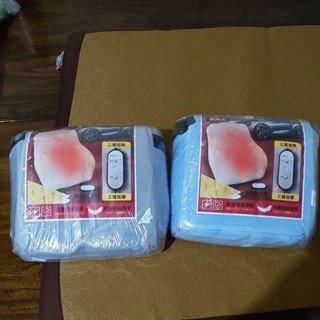 電熱按摩記億枕腰靠兩用式42x37x12公分灰、藍色未拆封