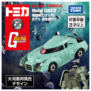 TOMICA小汽車 Dream TOMICA 鋼彈系列 薩克Ⅱ量產型