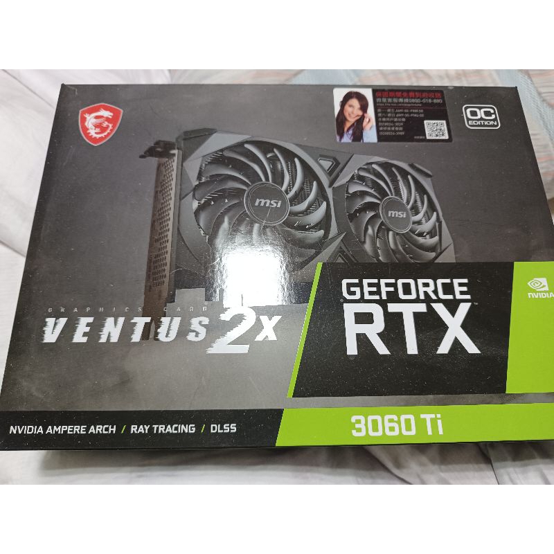 微星3060ti ventus2x