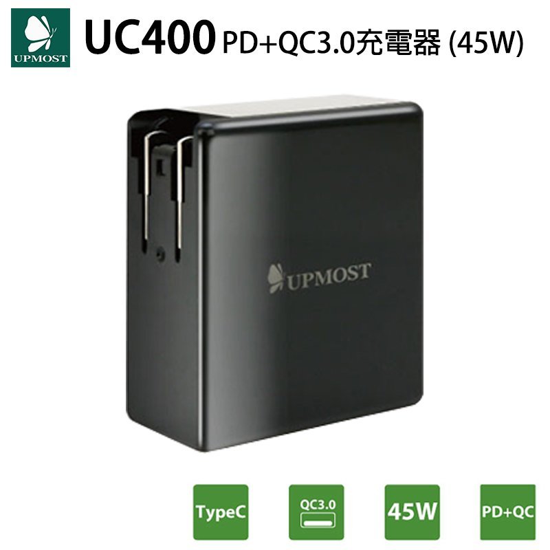 【UPMOST】登昌恆 UC400 PD+QC3.0充電器 45W PD充電器 快速充電器 Mac iphone