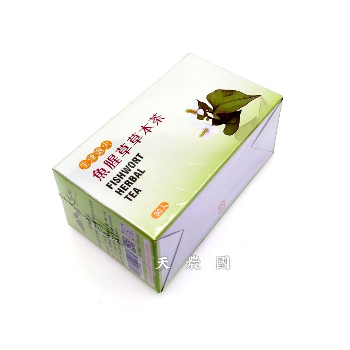 [天農國]大雪山農場魚腥草茶(3公克*30小包)*1盒~現貨含稅可刷卡202602.