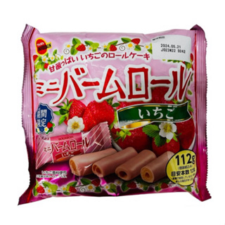 北日本BOURBON 期間限定草莓蛋捲 12個入